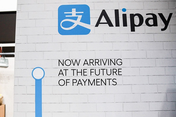 Mail.Ru Group и Alipay решили запустить проект с электронными платежами