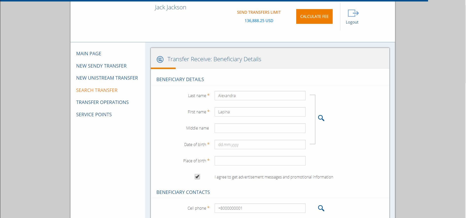 Aggregator Of Remittance Payment Systems Canopus Epaysuite